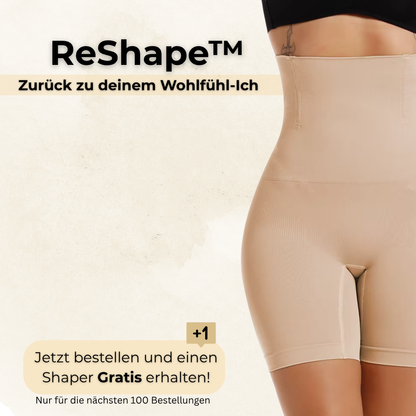 ReShape™ Body Shaper -  Für dein Wohlfühl‑Ich nach der Schwangerschaft